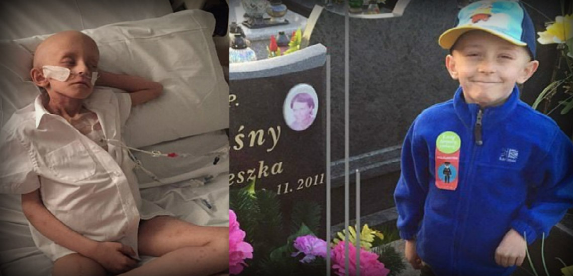 Ραγίζει καρδιές: Η σπαρακτική επιθυμία 7χρονου που πεθαίνει από καρκίνο «Θάψτε με, με την μαμά μου για να…» ΦΩΤΟΓΡΑΦΙΕΣ